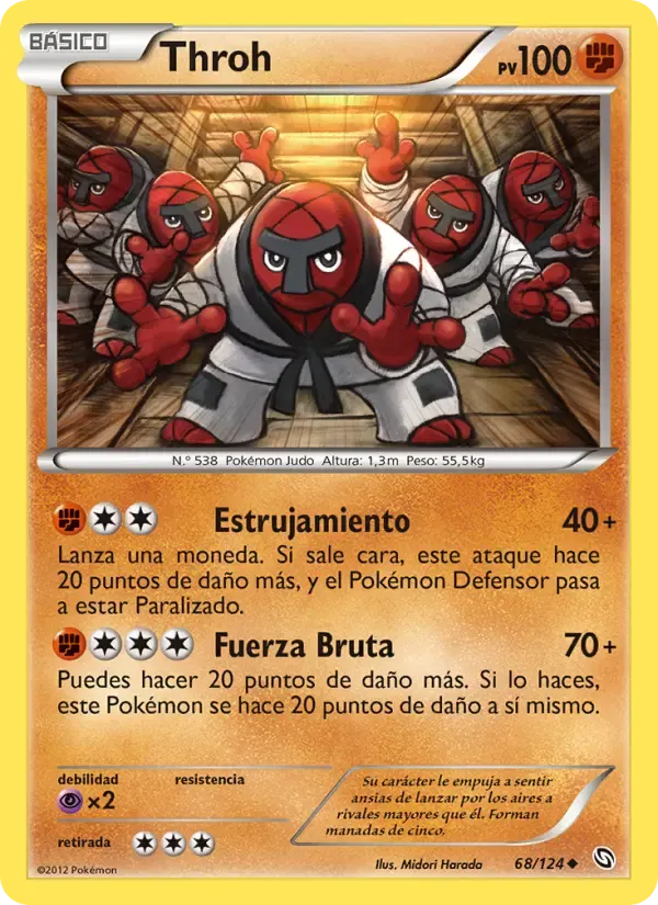Throh — Dragones Majestuosos 68 Spanish Pokémon card