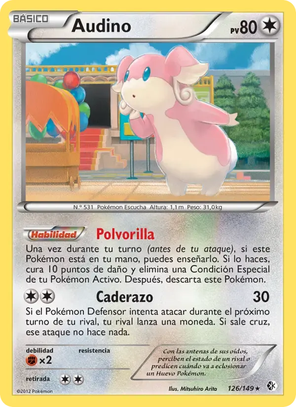 Audino — Fronteras Cruzadas 126 Spanish Pokémon card