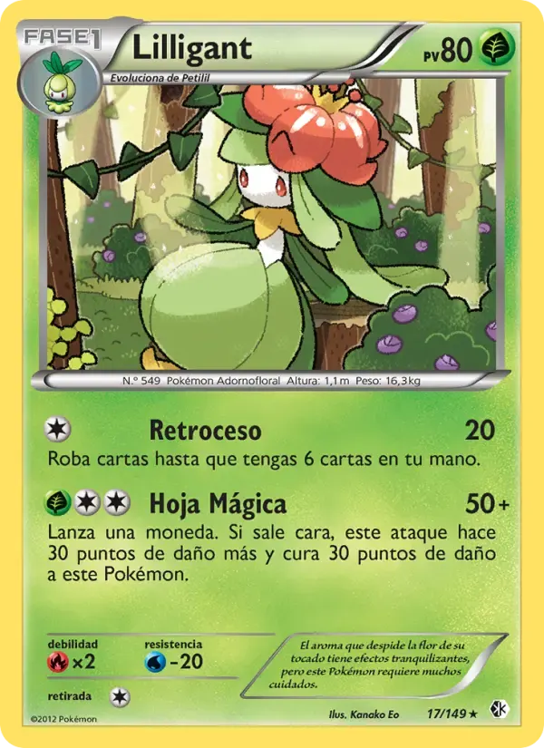 Lilligant — Fronteras Cruzadas 17 Spanish Pokémon card