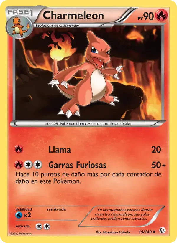 Charmeleon — Fronteras Cruzadas 19 Spanish Pokémon card
