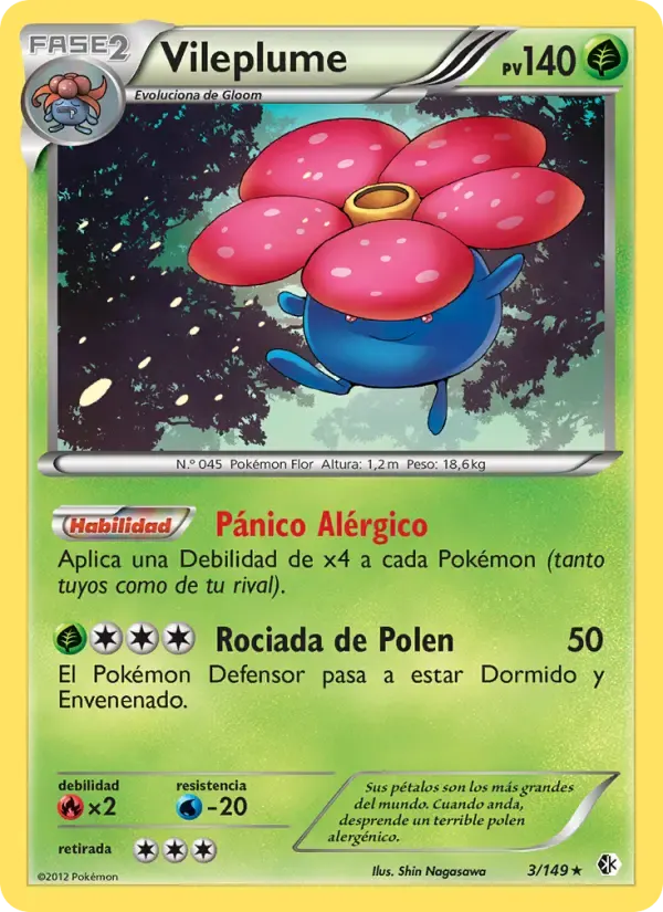 Vileplume — Fronteras Cruzadas 3 Spanish Pokémon card