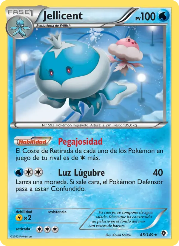 Jellicent — Fronteras Cruzadas 45 Spanish Pokémon card