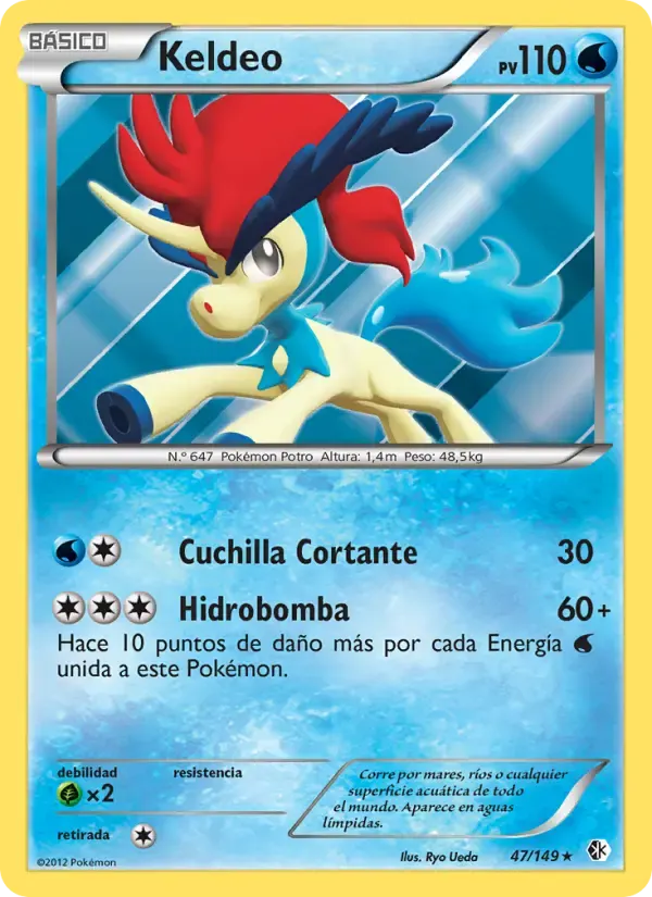 Keldeo — Fronteras Cruzadas 47 Spanish Pokémon card
