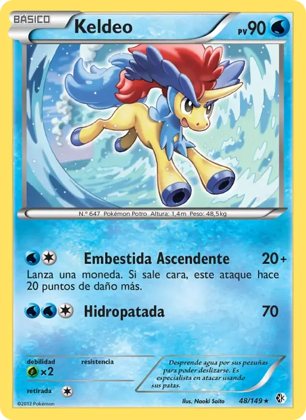 Keldeo — Fronteras Cruzadas 48 Spanish Pokémon card