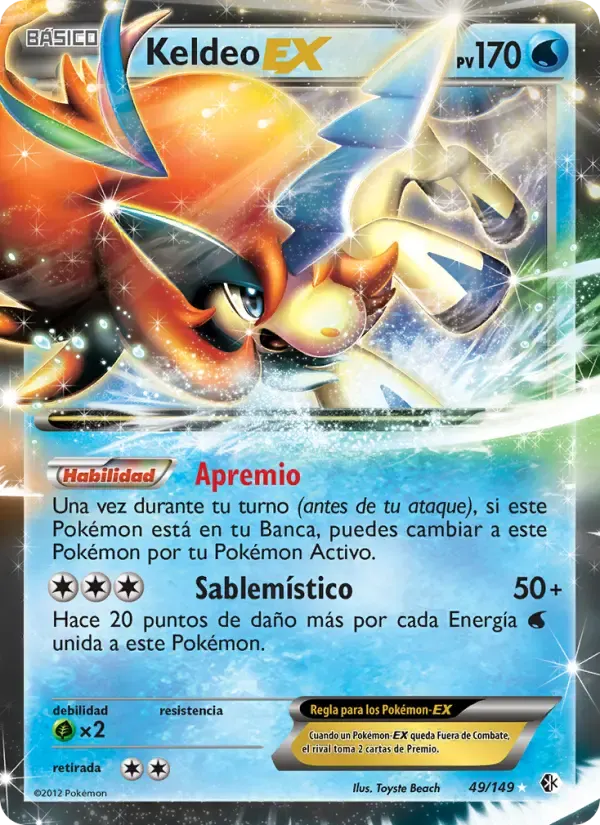 Keldeo-EX — Fronteras Cruzadas 49 Spanish Pokémon card