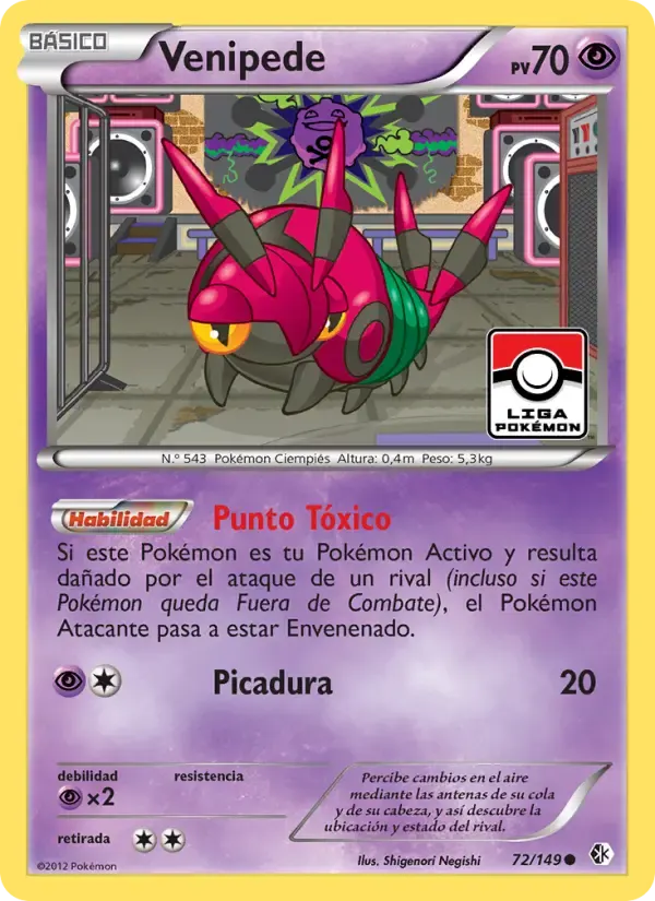 Venipede — Fronteras Cruzadas 72 Spanish Pokémon card