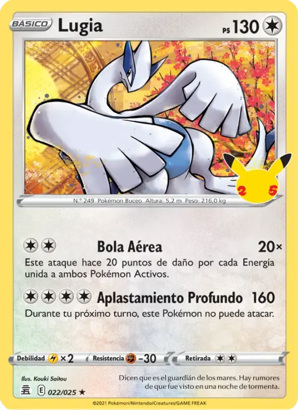 Lugia — Celebraciones 22 Spanish Pokémon card