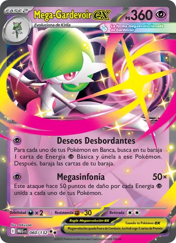 Mega-Gardevoir ex — Megaevolución 60 Spanish Pokémon card