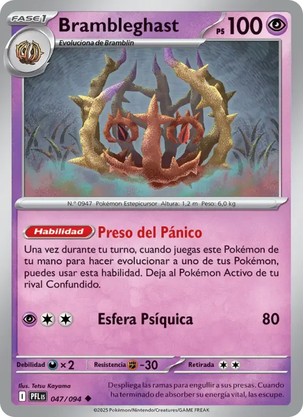 Brambleghast — Fuegos Fantasmales 47 Spanish Pokémon card