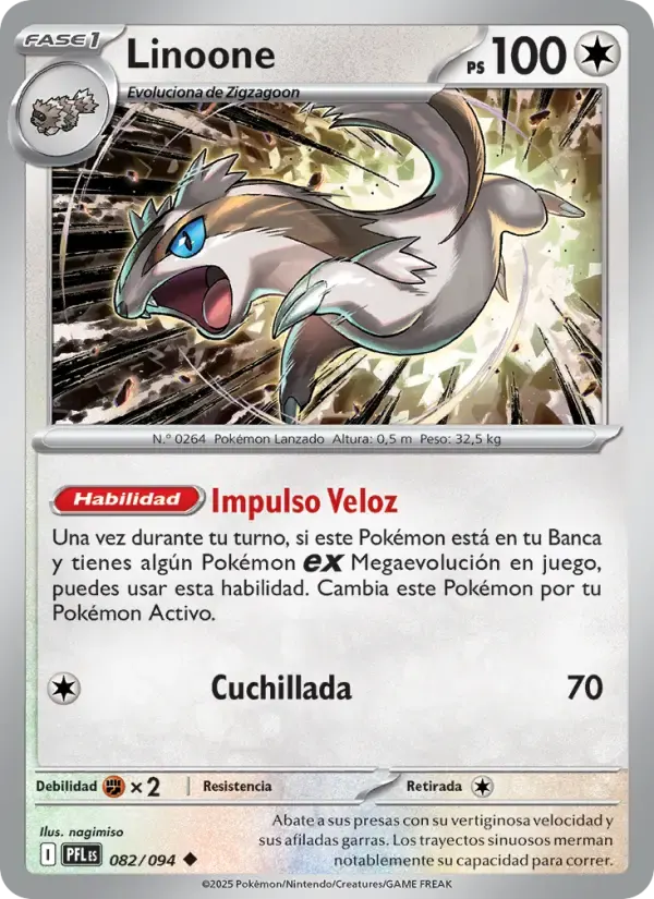 Linoone — Fuegos Fantasmales 82 Spanish Pokémon card