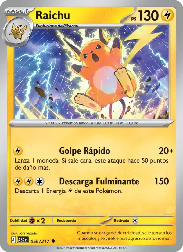 Raichu — Héroes Ascendentes 56 Spanish Pokémon card