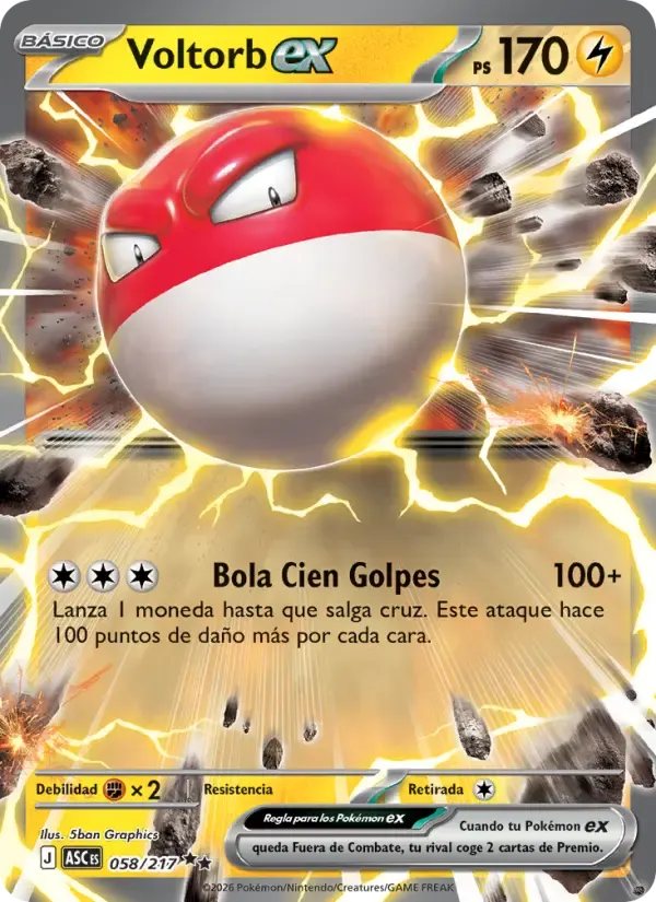 Voltorb ex — Héroes Ascendentes 58 Spanish Pokémon card