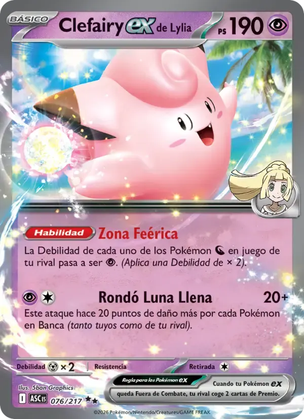 Clefairy ex de Lylia — Héroes Ascendentes 76 Spanish Pokémon card