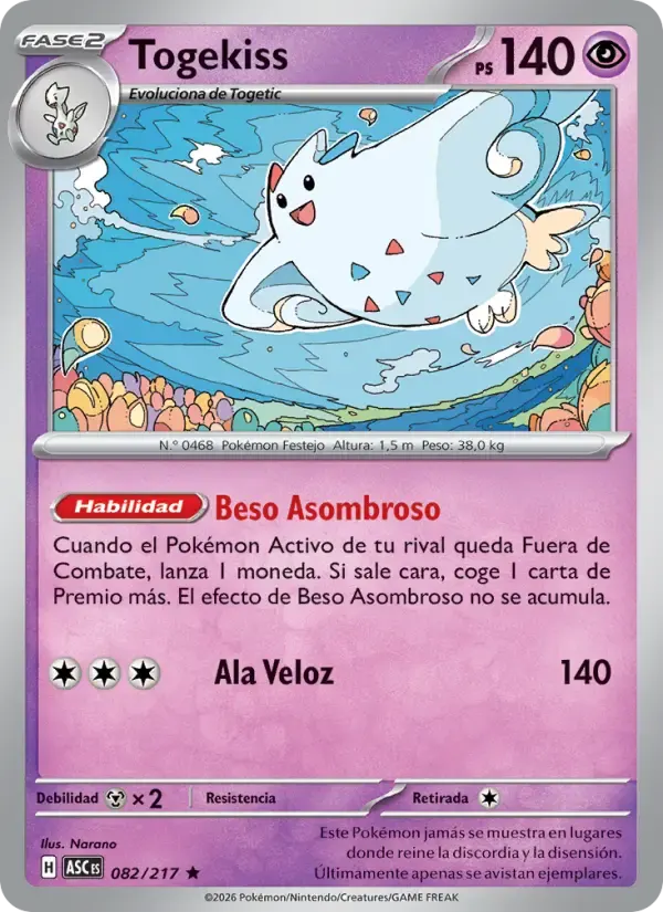Togekiss — Héroes Ascendentes 82 Spanish Pokémon card