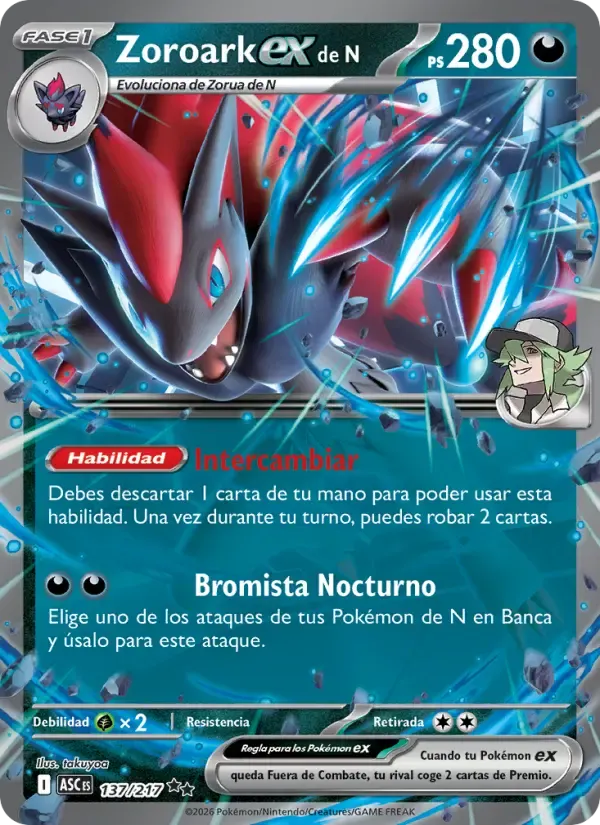 Zoroark ex de N — Héroes Ascendentes 137 Spanish Pokémon card
