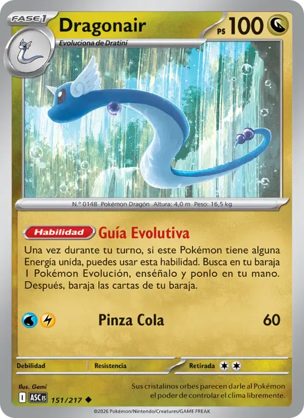 Dragonair — Héroes Ascendentes 151 Spanish Pokémon card