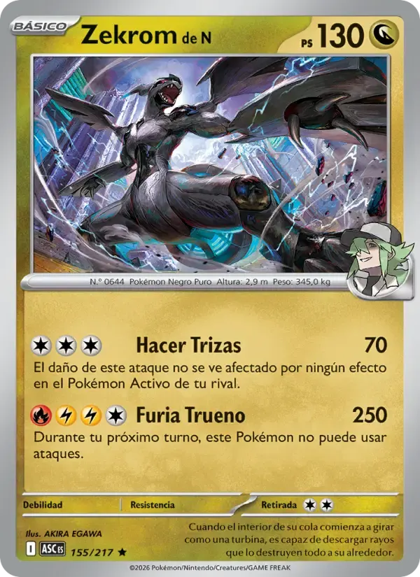 Zekrom de N — Héroes Ascendentes 155 Spanish Pokémon card