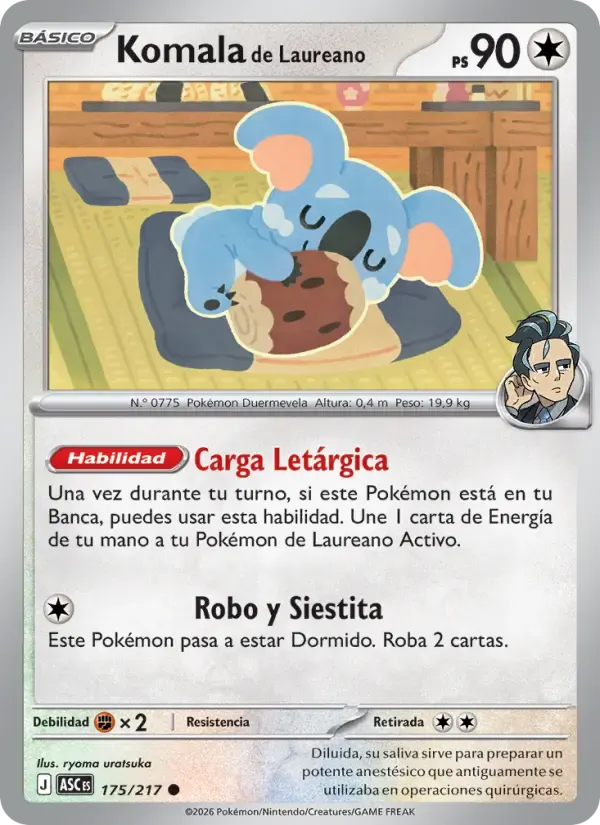 Komala de Laureano — Héroes Ascendentes 175 Spanish Pokémon card