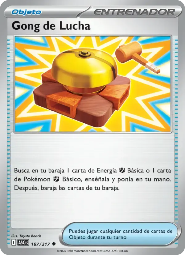 Gong de Lucha — Héroes Ascendentes 187 Spanish Pokémon card