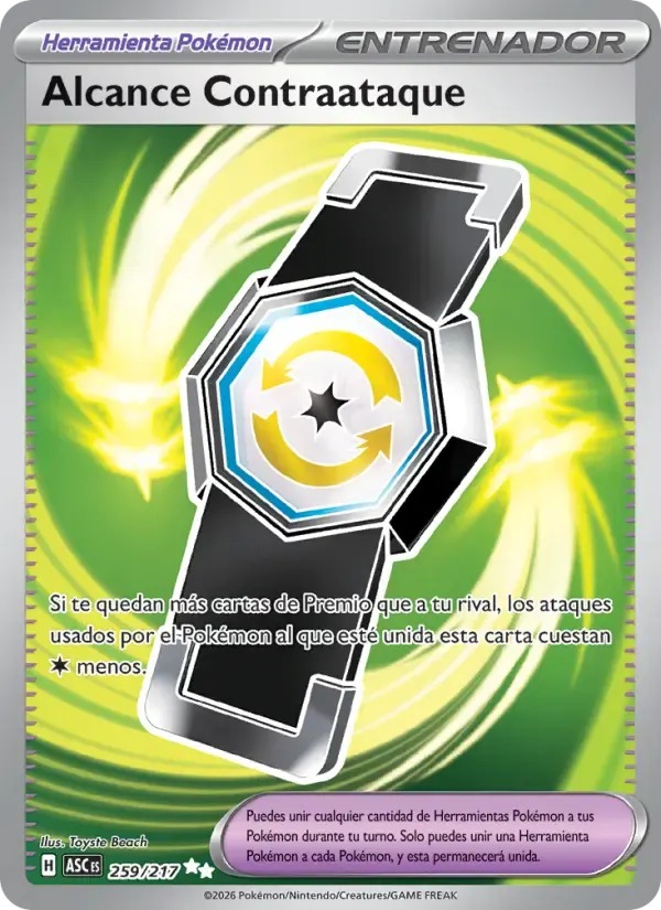 Alcance Contraataque — Héroes Ascendentes 259 Spanish Pokémon card
