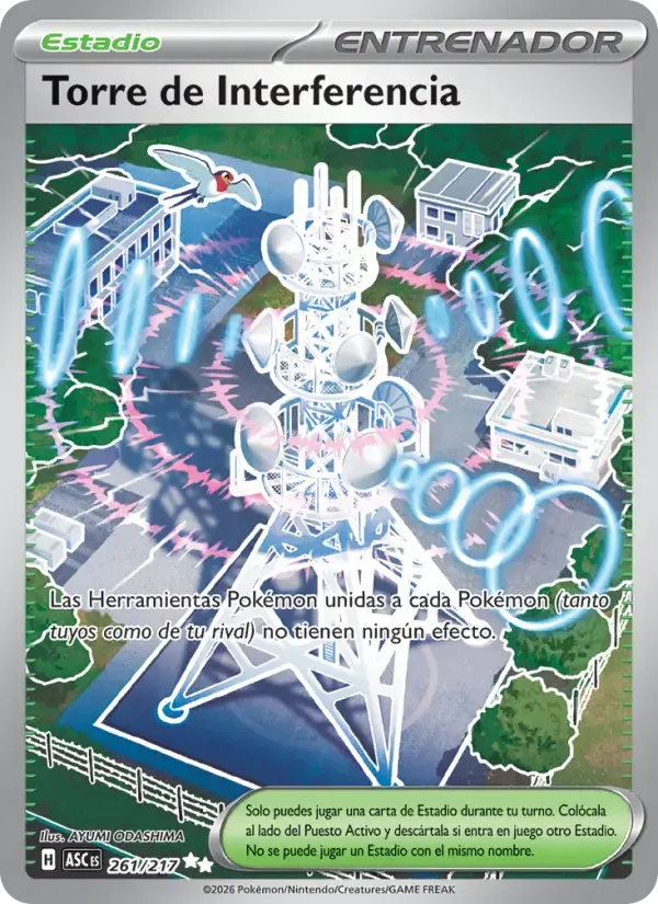 Torre de Interferencia — Héroes Ascendentes 261 Spanish Pokémon card