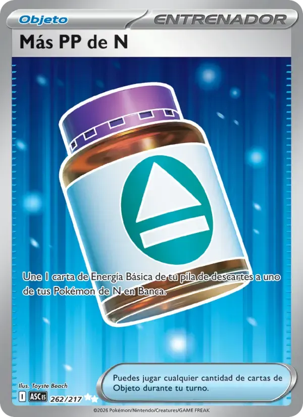Más PP de N — Héroes Ascendentes 262 Spanish Pokémon card