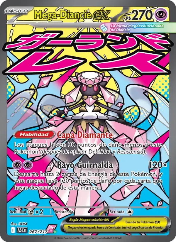 Mega-Diancie ex — Héroes Ascendentes 267 Spanish Pokémon card