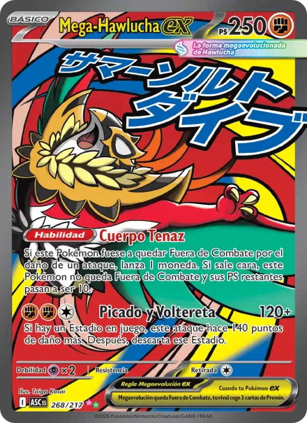 Mega-Hawlucha ex — Héroes Ascendentes 268 Spanish Pokémon card