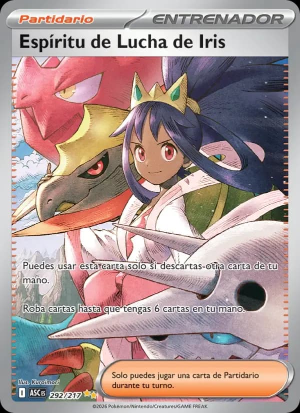 Espíritu de Lucha de Iris — Héroes Ascendentes 292 Spanish Pokémon card