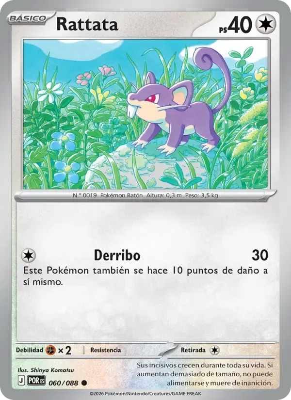 Rattata — Equilibrio Perfecto 60 Spanish Pokémon card