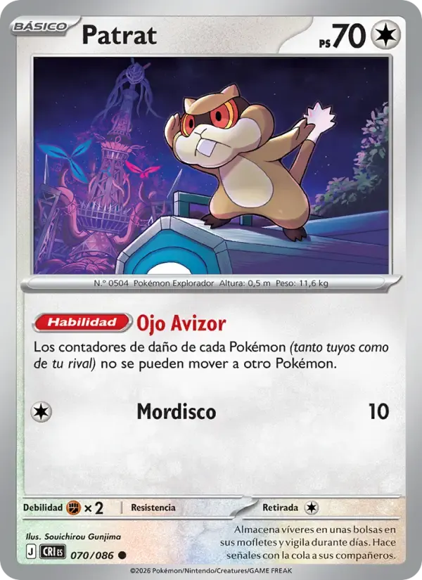 Patrat — Caos Creciente 70 Spanish Pokémon card
