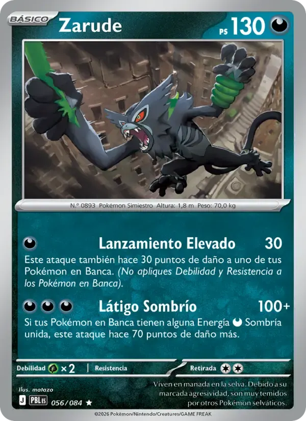 Zarude — Oscuridad Absoluta 56 Spanish Pokémon card