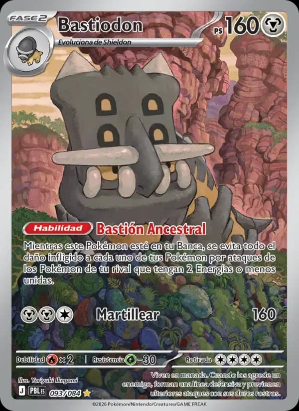 Bastiodon — Oscuridad Absoluta 93 Spanish Pokémon card