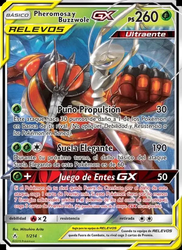 Pheromosa y Buzzwole GX — Vínculos Indestructibles 1 Spanish Pokémon card