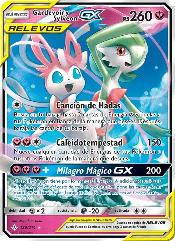 Gardevoir y Sylveon GX — Vínculos Indestructibles 130 Spanish Pokémon card