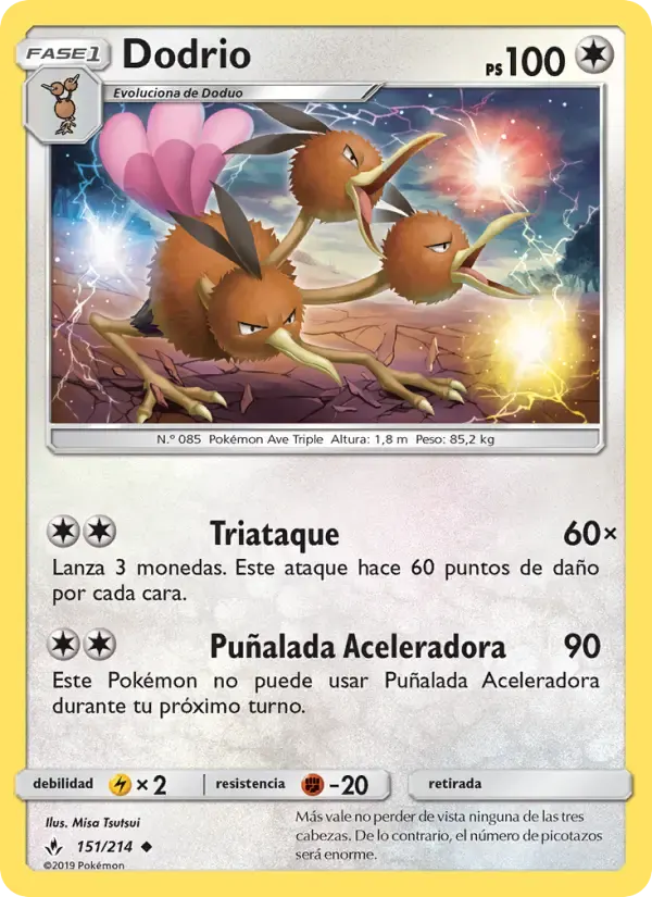 Dodrio — Vínculos Indestructibles 151 Spanish Pokémon card