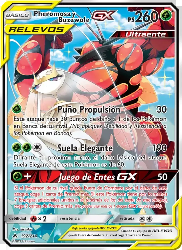Pheromosa y Buzzwole GX — Vínculos Indestructibles 192 Spanish Pokémon card