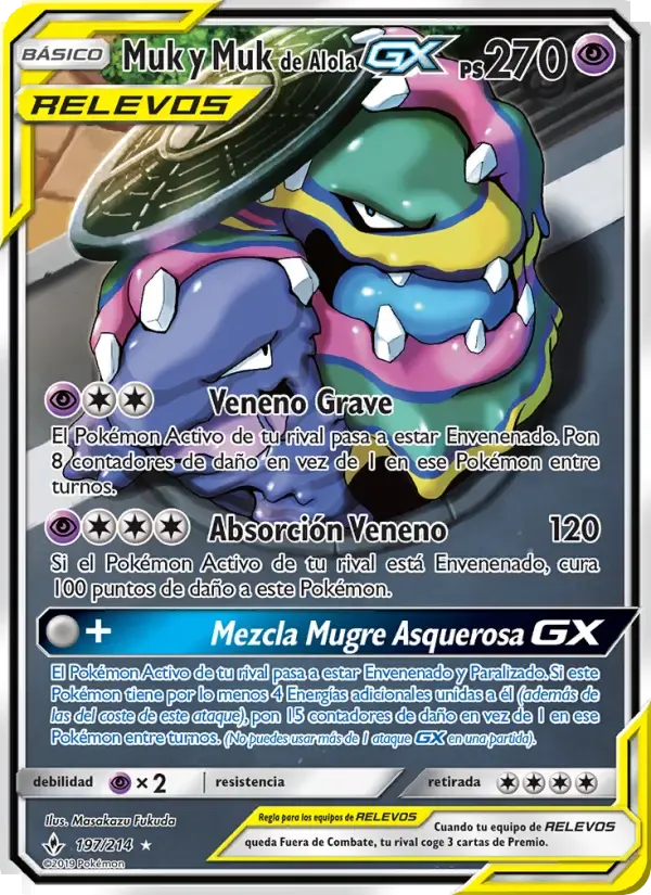 Muk y Muk de Alola GX — Vínculos Indestructibles 197 Spanish Pokémon card