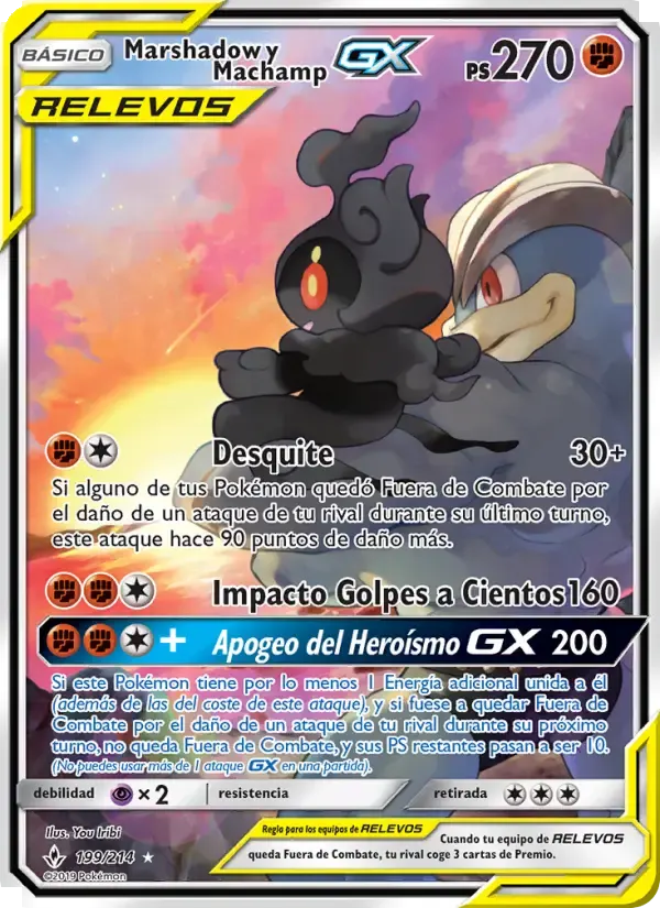 Marshadow y Machamp GX — Vínculos Indestructibles 199 Spanish Pokémon card