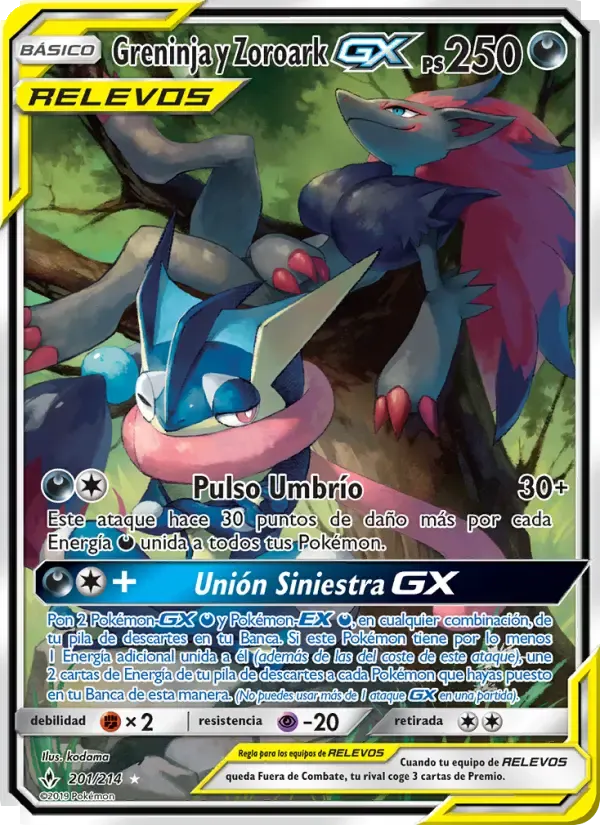 Greninja y Zoroark GX — Vínculos Indestructibles 201 Spanish Pokémon card