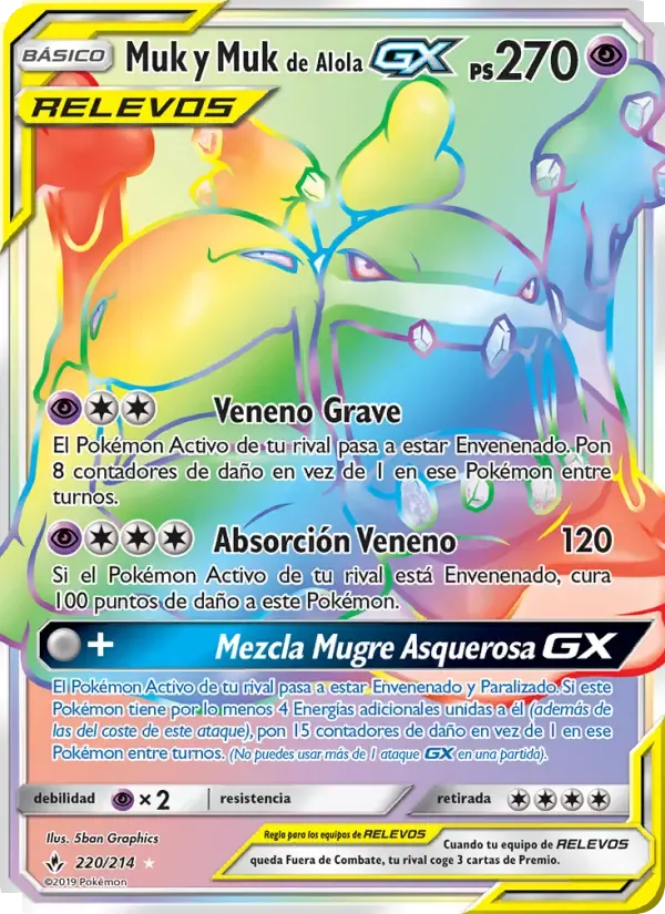 Muk y Muk de Alola GX — Vínculos Indestructibles 220 Spanish Pokémon card