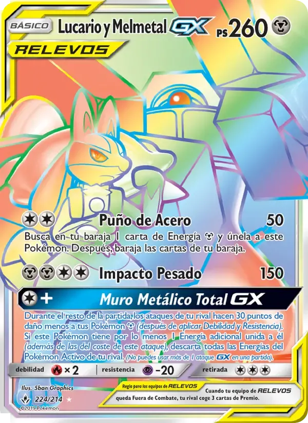 Lucario y Melmetal GX — Vínculos Indestructibles 224 Spanish Pokémon card