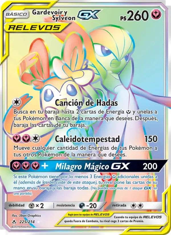 Gardevoir y Sylveon GX — Vínculos Indestructibles 225 Spanish Pokémon card