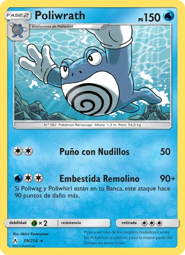 Poliwrath — Vínculos Indestructibles 39 Spanish Pokémon card