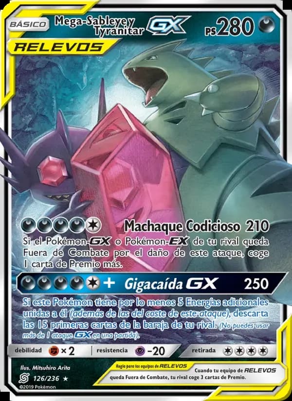 Mega-Sableye y Tyranitar GX — Mentes Unidas 126 Spanish Pokémon card