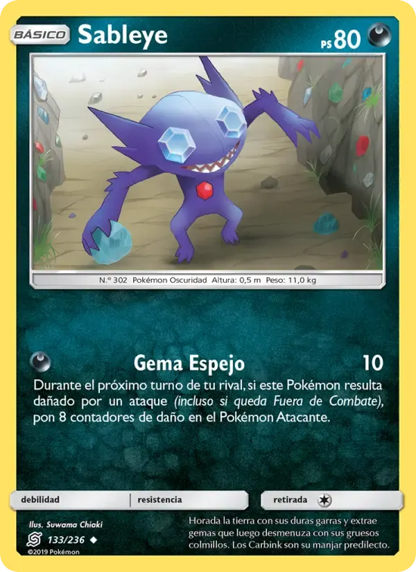 Sableye — Mentes Unidas 133 Spanish Pokémon card