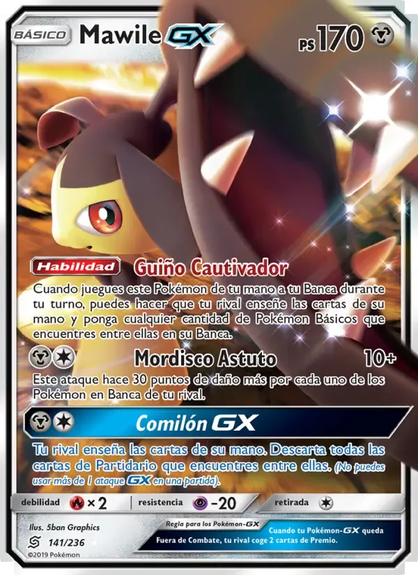 Mawile GX — Mentes Unidas 141 Spanish Pokémon card
