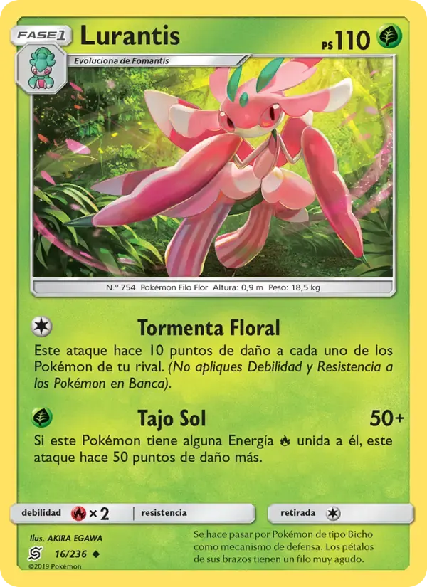 Lurantis — Mentes Unidas 16 Spanish Pokémon card
