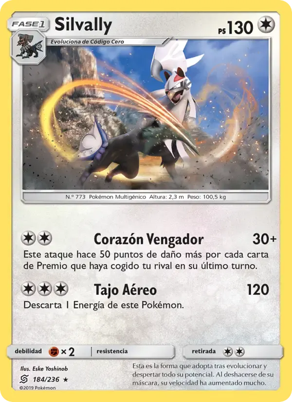 Silvally — Mentes Unidas 184 Spanish Pokémon card