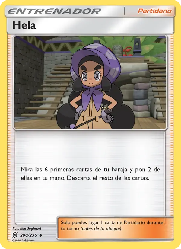 Hela — Mentes Unidas 200 Spanish Pokémon card